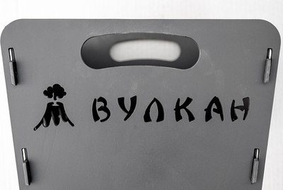 Мангал Вулкан Мини разборный 3мм