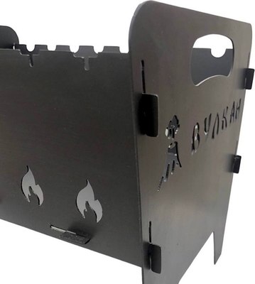 Мангал Вулкан Мини разборный 1.5мм