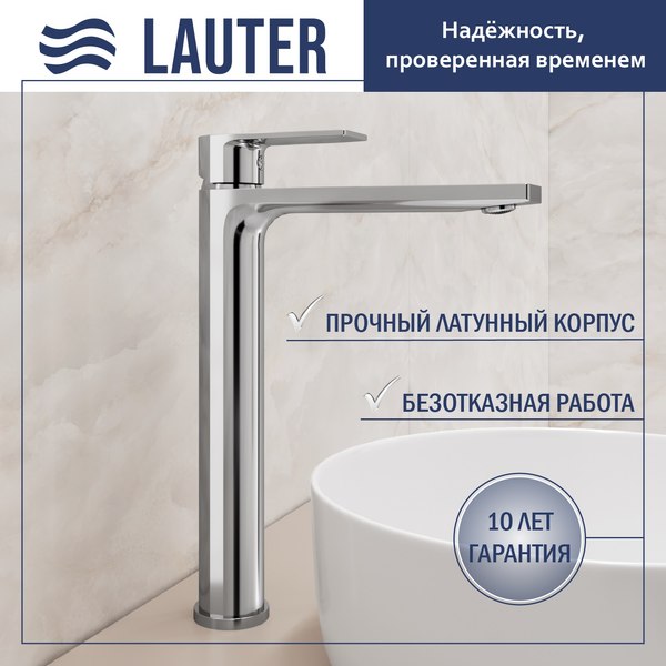 Смеситель Lauter Reef 21CK8678C - фото