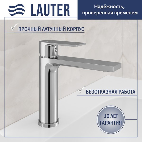 Смеситель Lauter Reef 21CK678C - фото