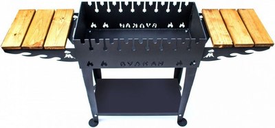 Мангал Вулкан В 5мм