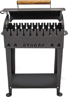 Мангал Вулкан Гриль 5мм