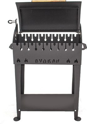 Мангал Вулкан Гриль 5мм