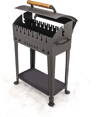 Мангал Вулкан Гриль 5мм