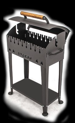 Мангал Вулкан Гриль 5мм