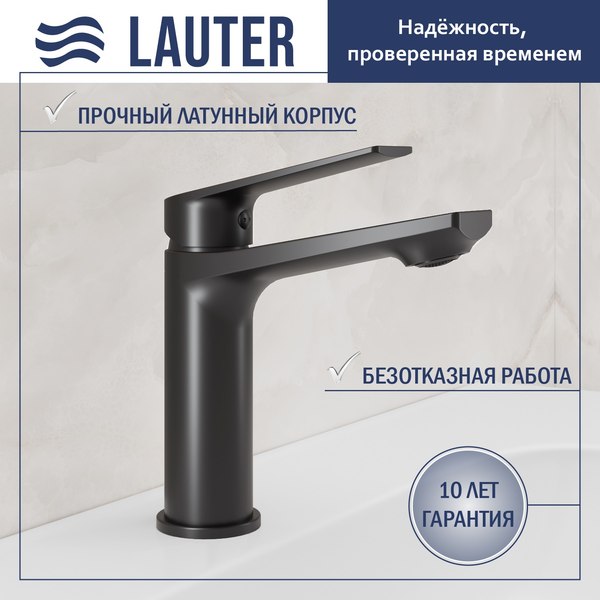 Смеситель Lauter Sky 21СК533BS - фото