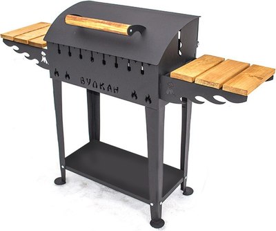 Мангал Вулкан Гриль В 5мм