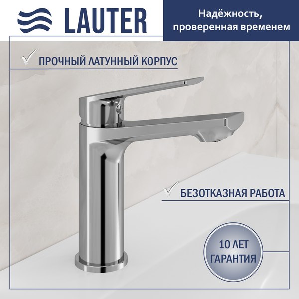 Смеситель Lauter Sky 21CK533C - фото