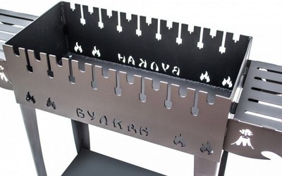 Мангал Вулкан М 5мм