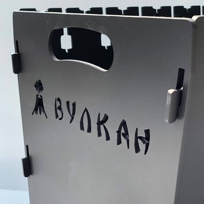 Мангал Вулкан 4мм разборный