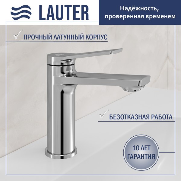 Смеситель Lauter Silk 21CK572С - фото