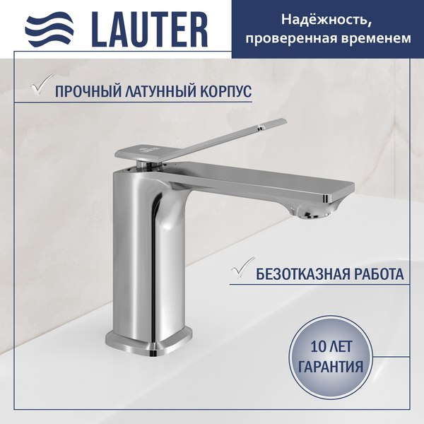 Смеситель Lauter Allure 21C618С - фото