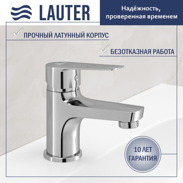 Смеситель Lauter Flow 21CK101C - фото
