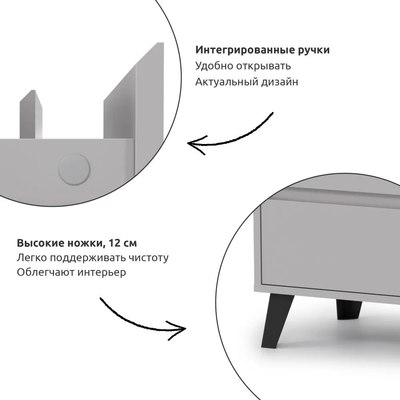 Комод Anrex Boxwell Berg 6S