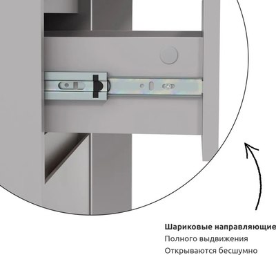 Письменный стол Anrex Boxwell Berg 1D1S