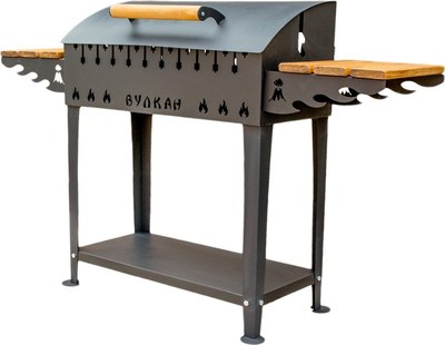 Мангал Вулкан Гриль В XL 5мм