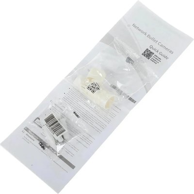 IP-камера Uniarch IPC-B122-APF28-ECO