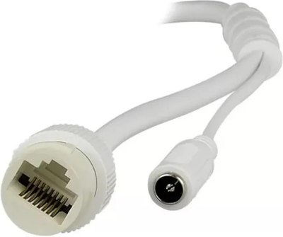 IP-камера Uniarch IPC-B122-APF40-ECO