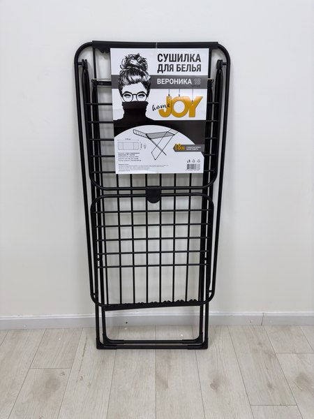 Сушилка для белья JoyHome Вероника 18