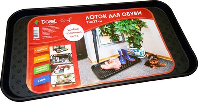 Поддон для обуви Darel 50302
