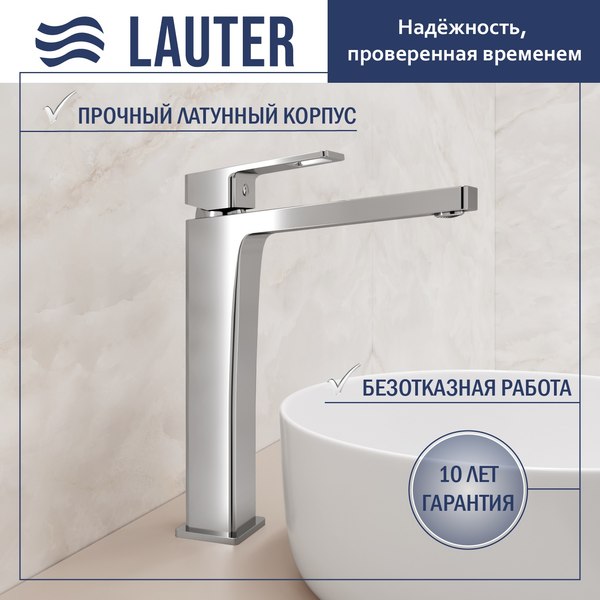 Смеситель Lauter Cascade 21СК0655C - фото