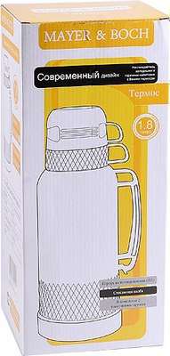 Термос для напитков Mayer&Boch 31425