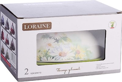 Масленка Loraine Ромашка 30766