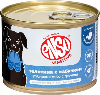 Влажный корм для собак ENSO Sensitive телятина, гречка, кабачок 020/606335 - фото