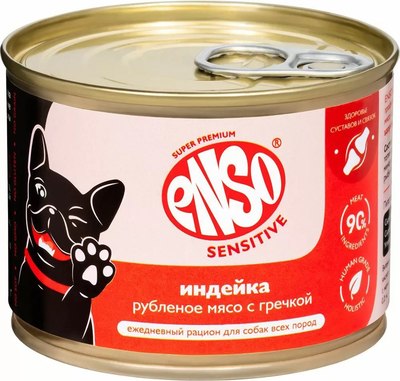 Влажный корм для собак ENSO Sensitive индейка, гречка 020/606373 - фото
