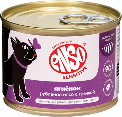 Влажный корм для собак ENSO Sensitive ягненок, гречка 020/606380 - фото