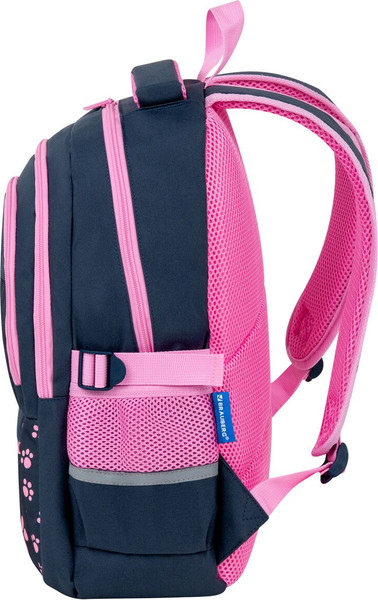 Школьный рюкзак Brauberg Vibe. Cat meeting / 272089