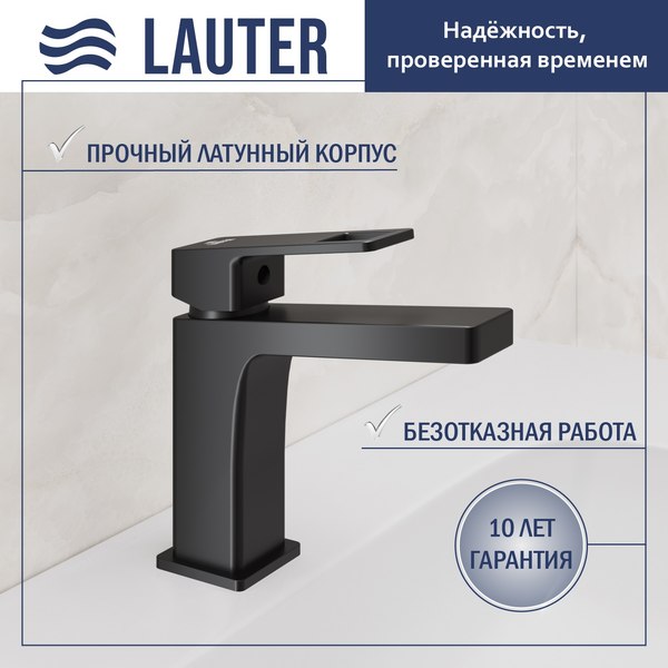 Смеситель Lauter Cascade 21СК655BS - фото