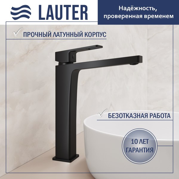 Смеситель Lauter Cascade 21СК0655BS - фото