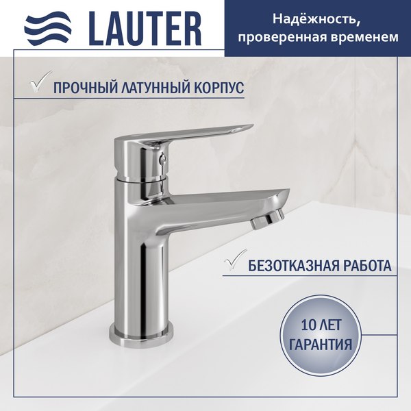 Смеситель Lauter Sun 21СК506С - фото