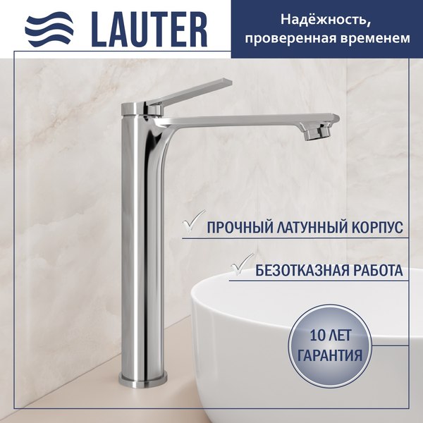Смеситель Lauter Rio 21AM12672 - фото