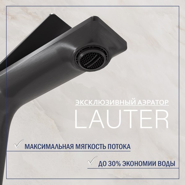 Смеситель Lauter Allure 21CK618QP