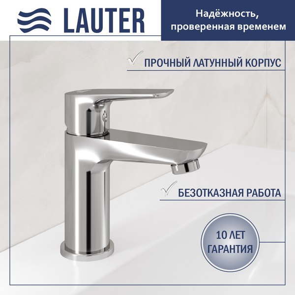 Смеситель Lauter Awe 21CK128C - фото