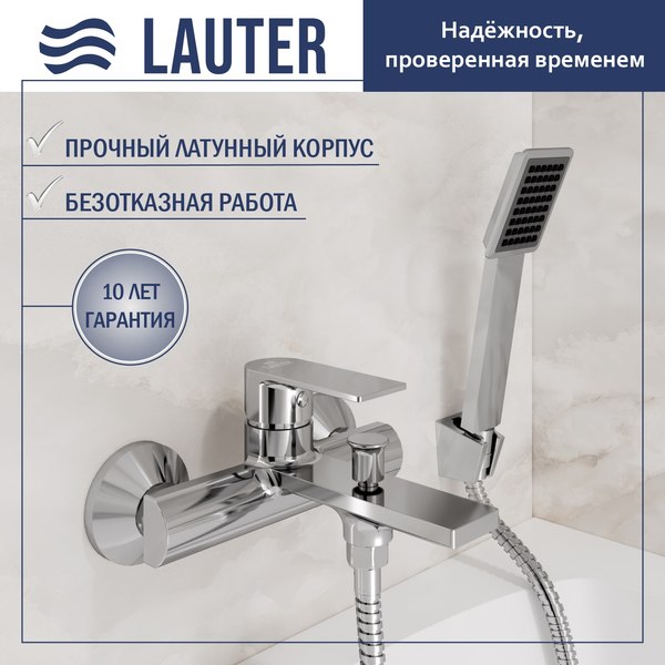 Смеситель Lauter Reef 21CK6678C - фото