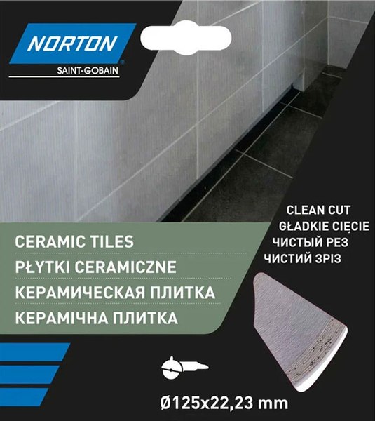 Отрезной диск алмазный Norton 125x22.2 / 70184601275