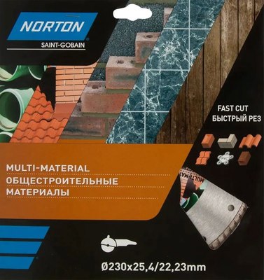 Отрезной диск алмазный Norton 230x22.2 / 70184603364