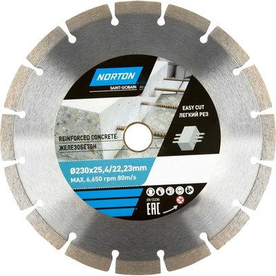Отрезной диск алмазный Norton 230x22.2 / 70184603371 - фото