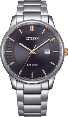 Часы наручные мужские Citizen BM6977-70E - фото