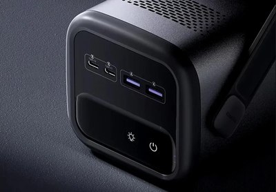 Портативное зарядное устройство Romoss PMT75 75000mAh