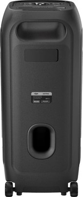 Портативная колонка Vipe Nitro X8 Pulsar