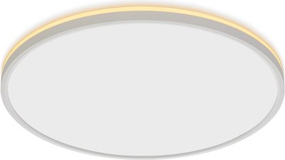 Потолочный светильник Citilux Norma CL748500