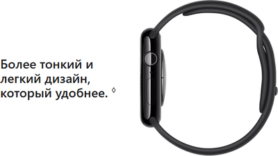 Умные часы Apple Watch Series 10 GPS 42mm / MWWE3