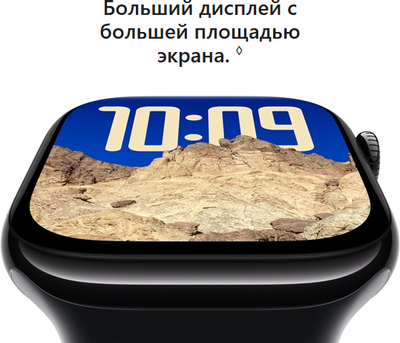 Умные часы Apple Watch Series 10 GPS 46mm / MWWQ3