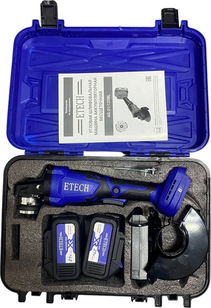 Угловая шлифовальная машина Etech AG-21/125BL