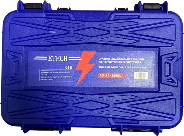 Угловая шлифовальная машина Etech AG-21/125BL