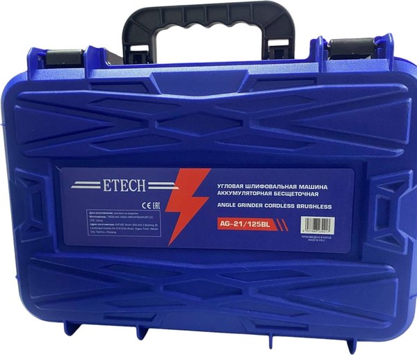 Угловая шлифовальная машина Etech AG-21/125BL